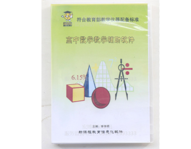 �̌W(xu��)ܛ�����زĎ졢��P