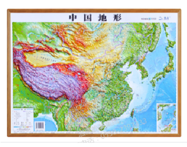 �Ї����w����ģ��